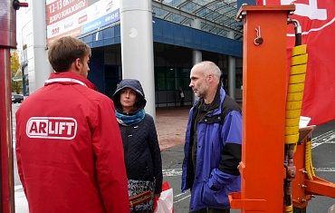 Арлифт принял участие в выставке