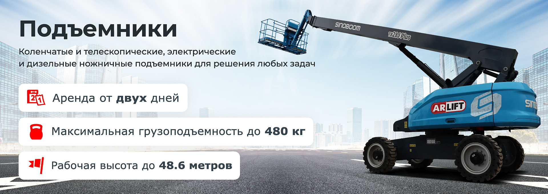   1.08.24